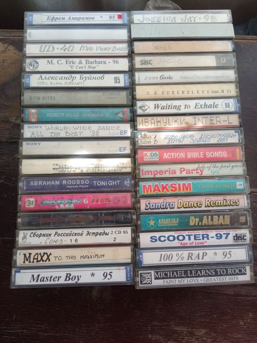 Продается аудио кассеты