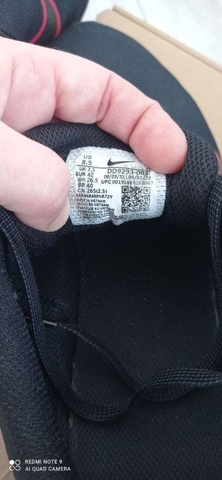 Маратонки Nike Downshifter 12