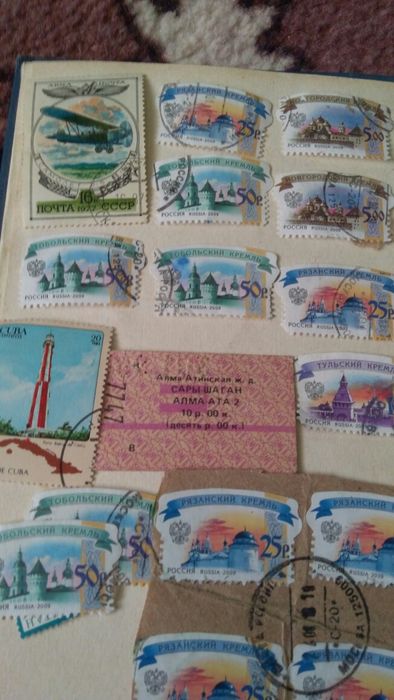 Марки на разные темы