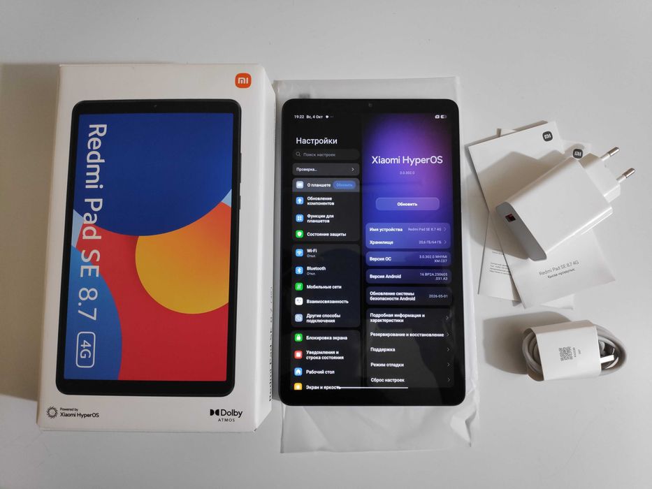 Планшет Xiaomi Redmi Pad Se Редми Пад СЕ