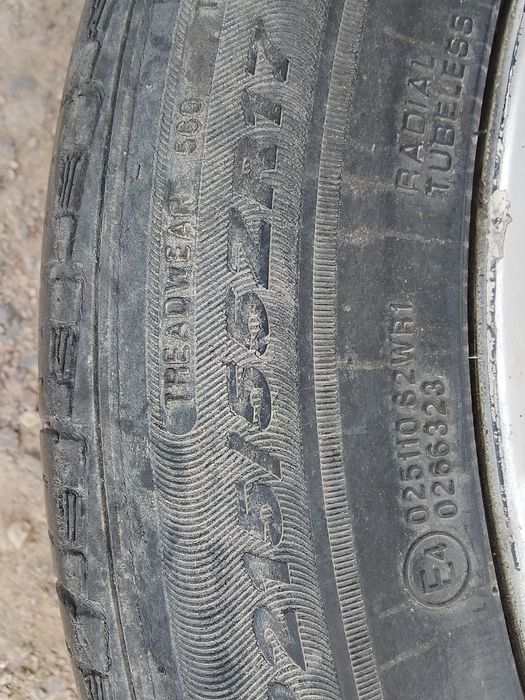 Продаю диски R17