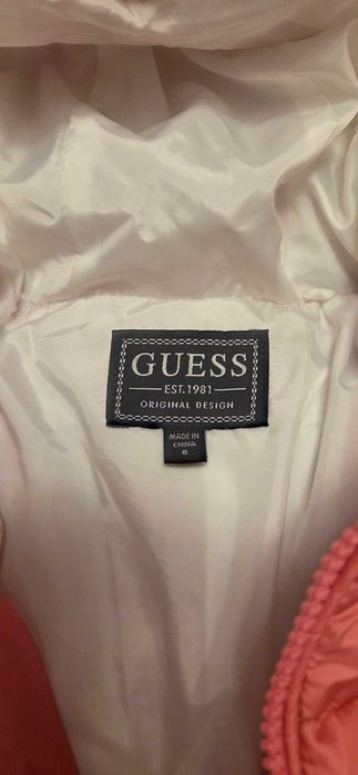 Детско яке Guess