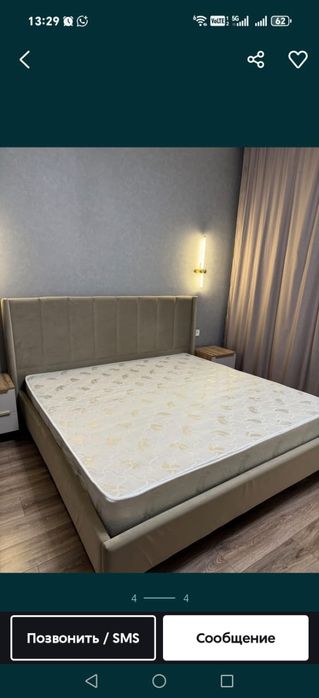 Кровать 200х160. 200х180.200x200