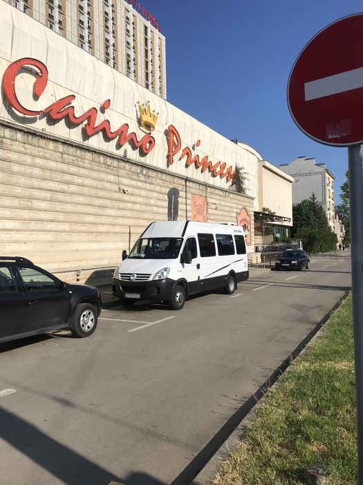 Фирма за превоз на пътници