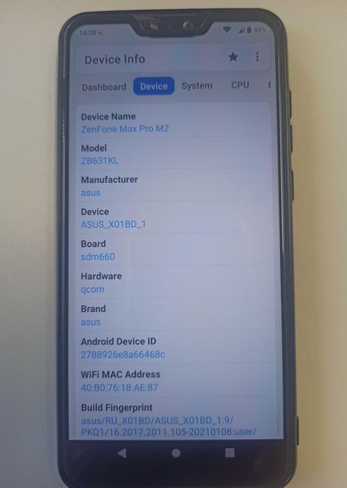 ASUS zenfone Max Pro (M2)