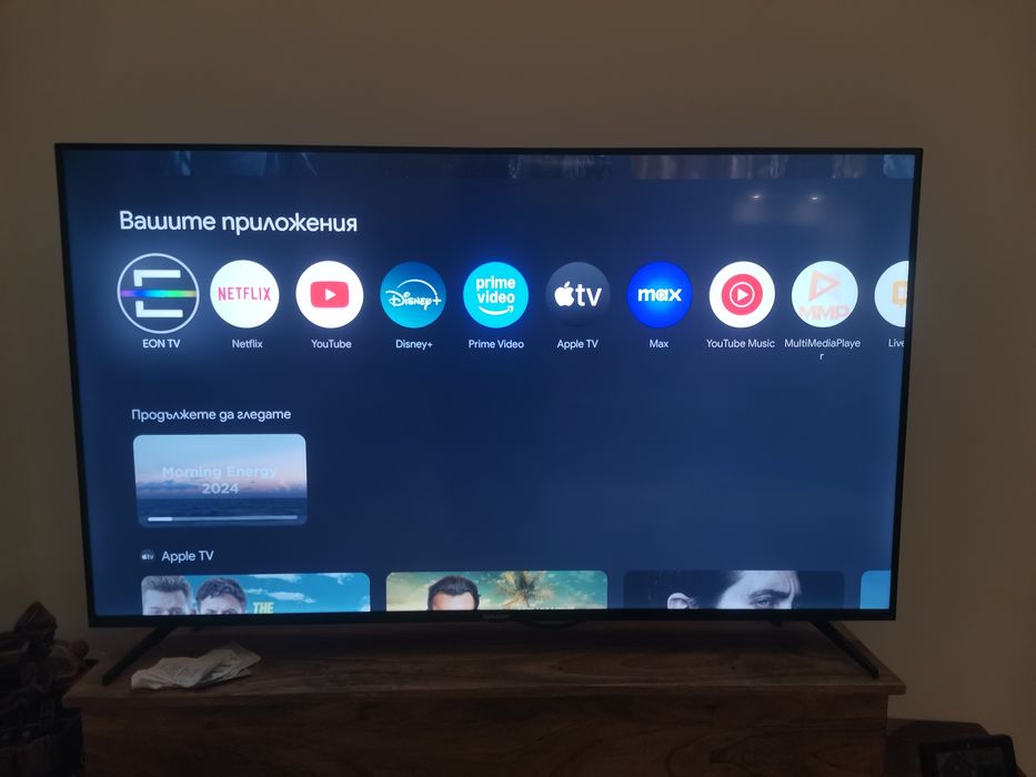 Sharp 55" Led 4k UltraHD Google TV