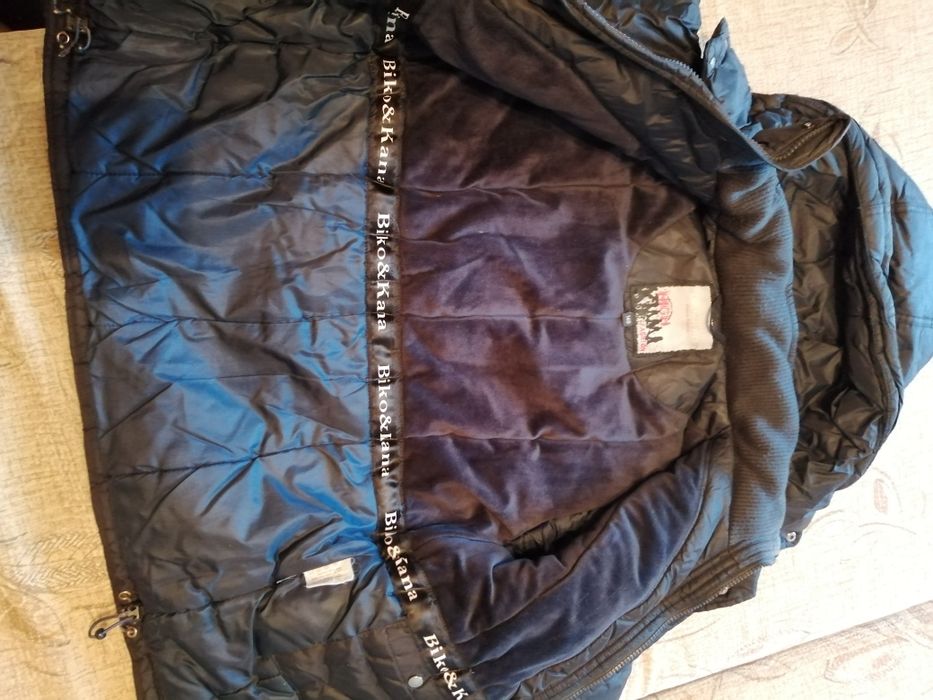 Куртка зимняя удлинённая