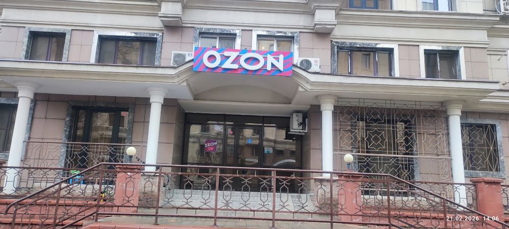 Асанбая аскарова 21/15