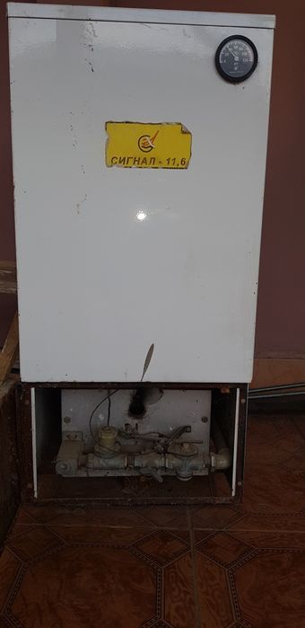 Отопительный котел