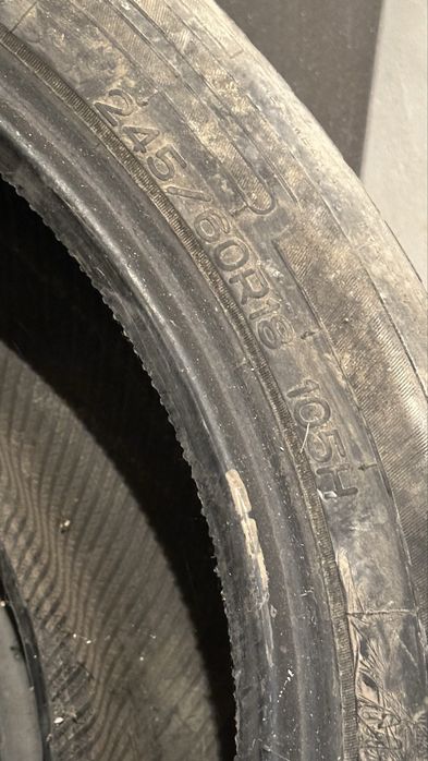 Покрышки всесезонные