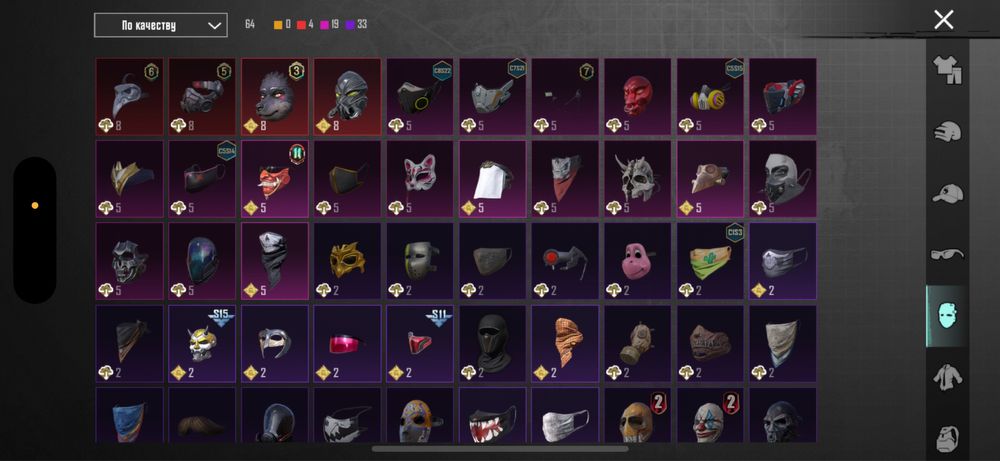 Продажа олд аккаунта