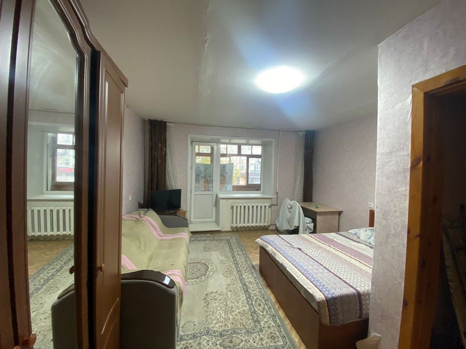 1 комн 1000 мелочей