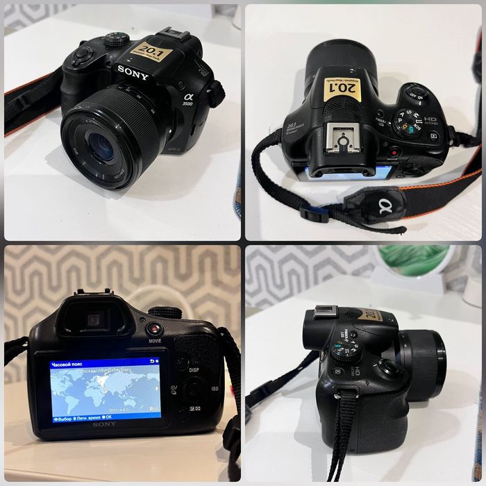 Фотоаппарат Sony