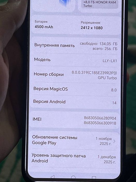 Xonor x8b sotiladi 8.256gb 2milyon kami bor