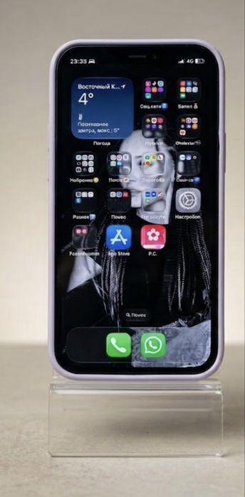 iPhone 12 Pro 128 GB (Pacific Blue) / Обмен на 14 Pro Max