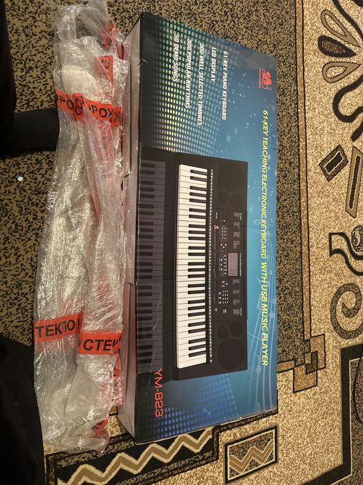 Синтезатор новая