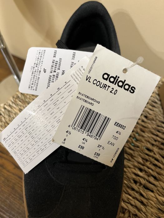 adidas VL Court 2.0 37.1/3 номер unisex