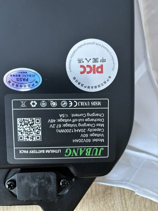 Тягови (гелови) и LI-ion ( литиево - йонни ) батерии , акумулатори