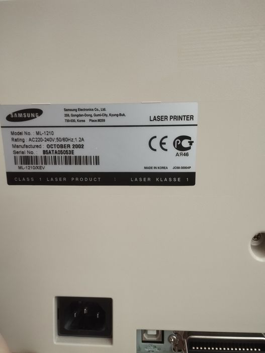 Принтер Samsung ML-1210