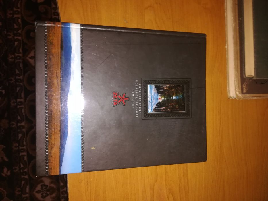 Продам обмен разные книги