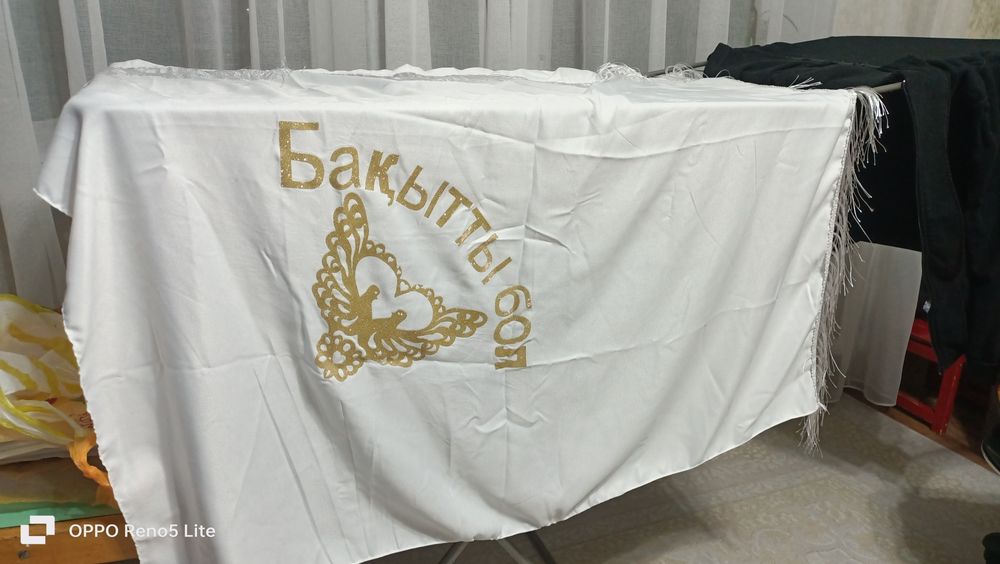 АК жол и платок для беташар б/у