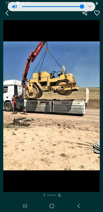 Услуги  манипулятора