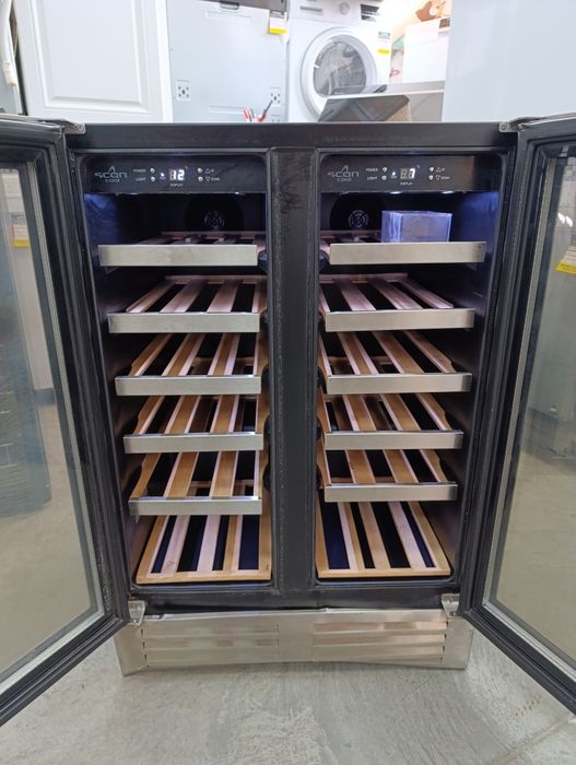Хладилна витрина SCAN