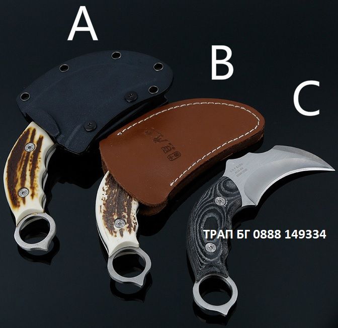 Тактически нож Карамбит Karambit ФУЛ ТАНГ Полимерна кания