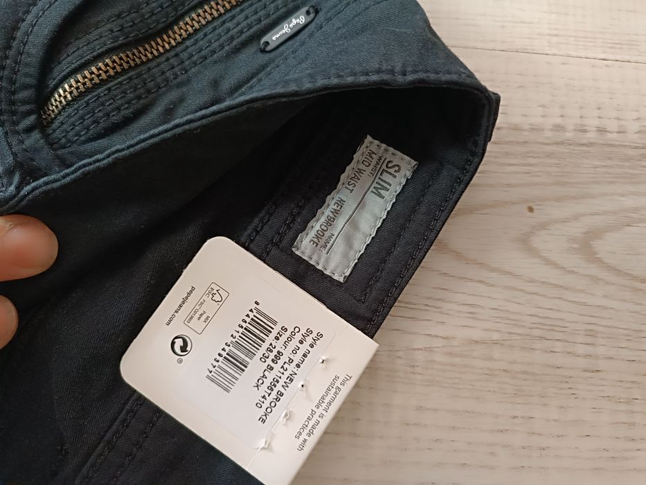 Blugi +cămașă noi..