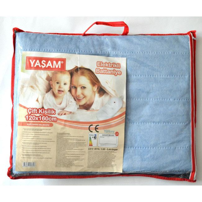 Одеало с электрическим подогревом, на зиму турция оригинал