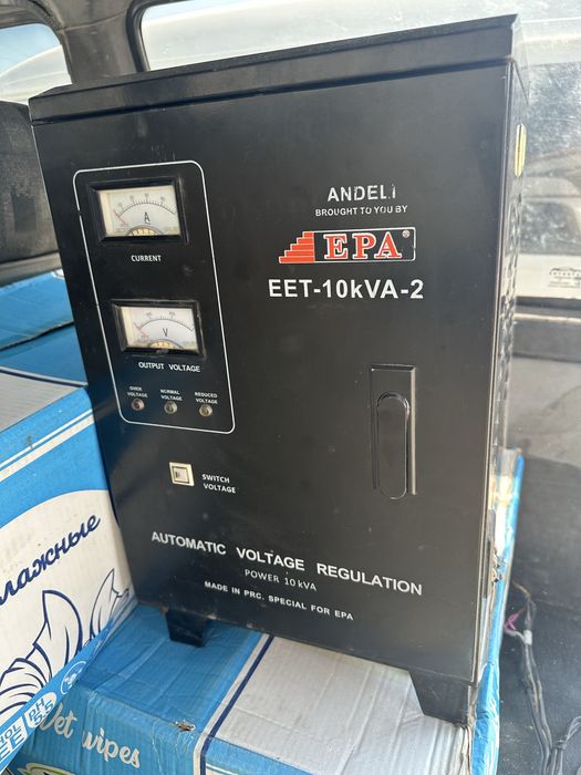 Продам Стеблизатор Епа ЕЕТ-10к ВА-2 Ровер -10 кв Хорошие Состояния