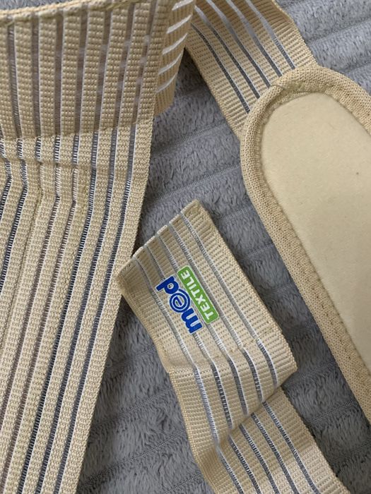 Корректор осанки. Карсет