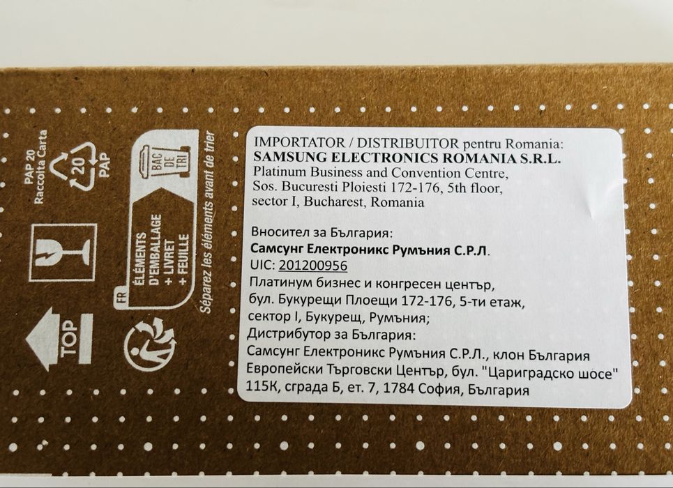 º SAMSUNG SP-LFF3C Freestyle 2nd gen º