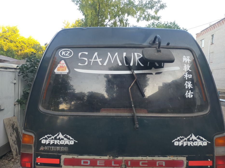 Мицубиси Делика внедорожник