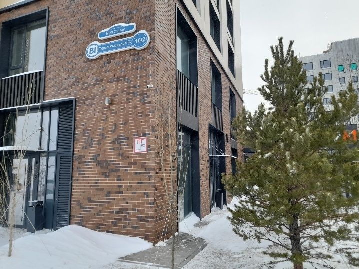 Сдам под продуктовый