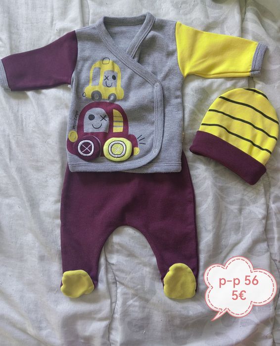 Бебешки дрешки..