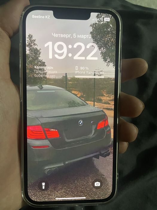Продам Iphone 13