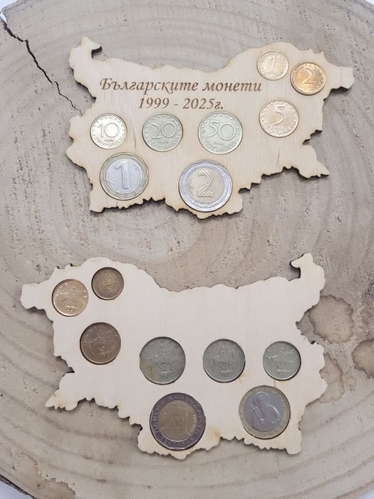 Уникален подарък! Сувенир за Българските монети.За всеки повод. Дърво