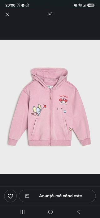 Trening Nou Hello kitty 7-8 ani