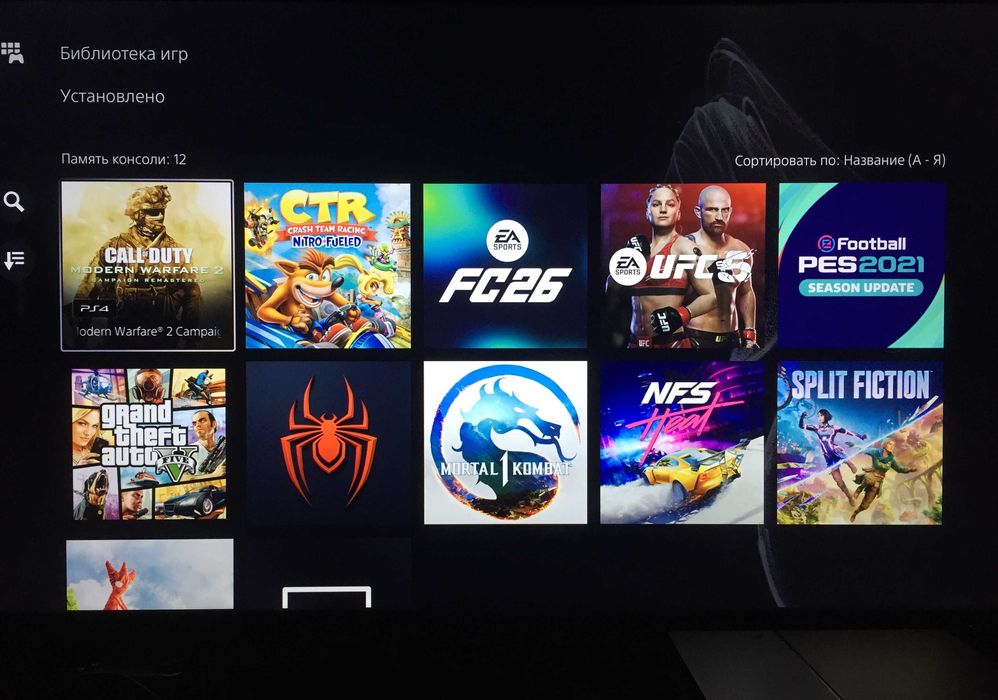 PlayStation 5 slim yengi 11 ta o'yinlaribilan