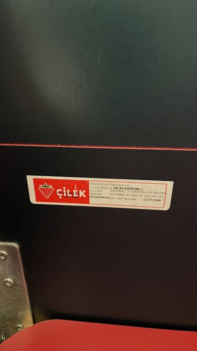 Детско легло на фирма Cilek +матрак