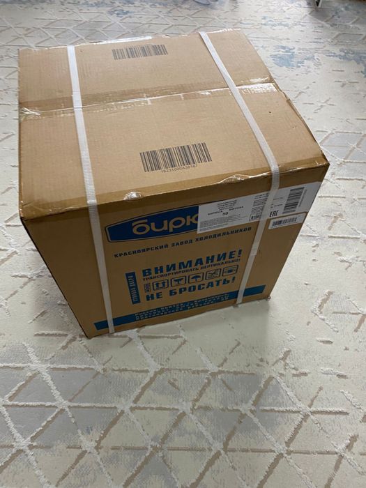 Продам холодильник