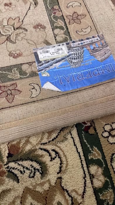 Продам ковер.