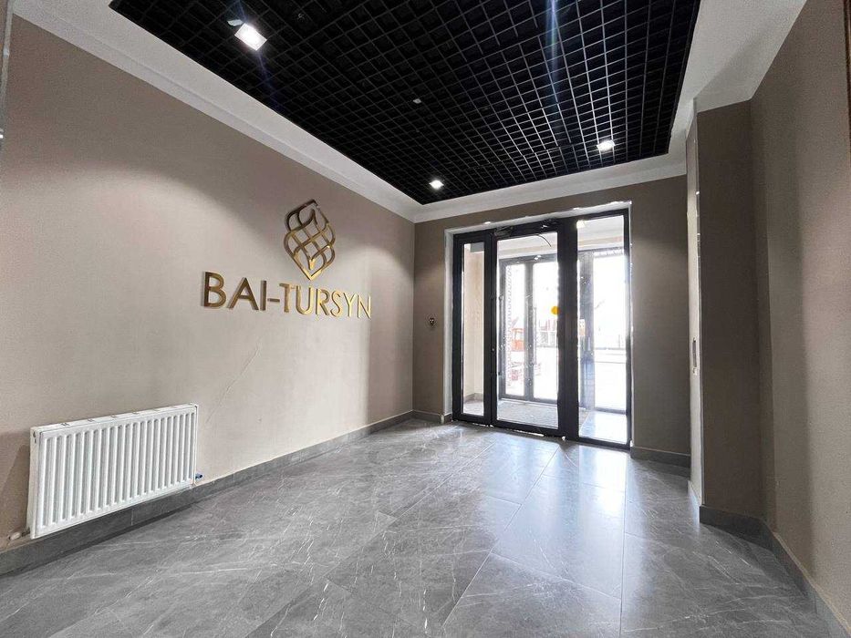 Специалист по недвижимости