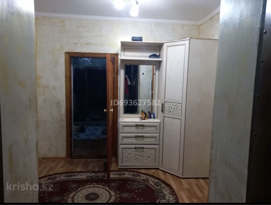 Дом с землей 8 соток