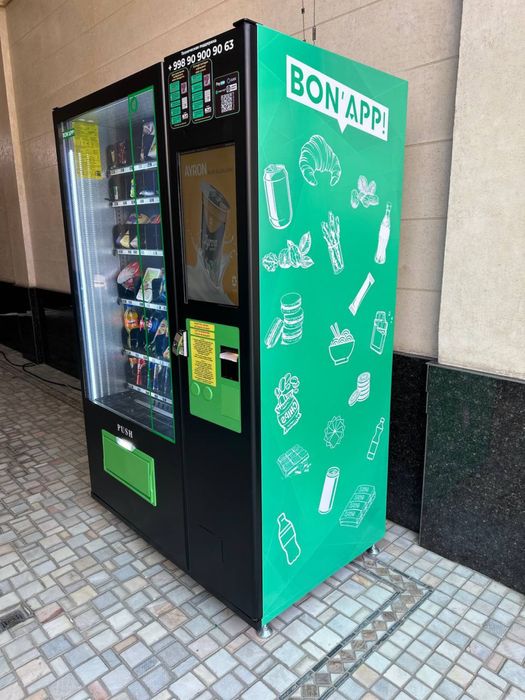 Вендинг Аппарат Vending Machine