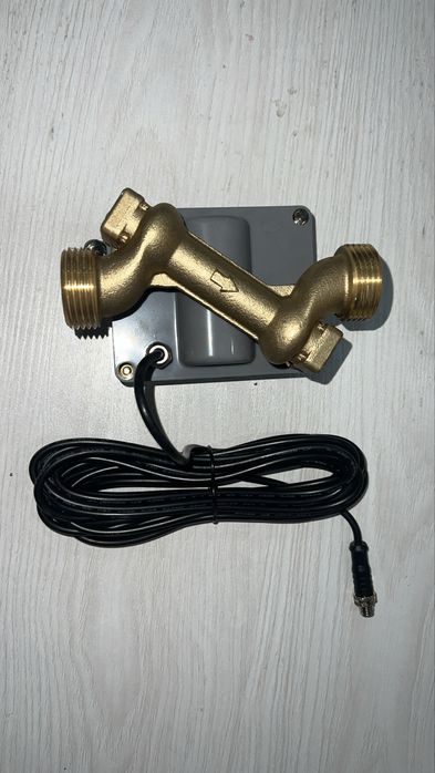 Suv schetchik ultramer dn20 modem komplekt