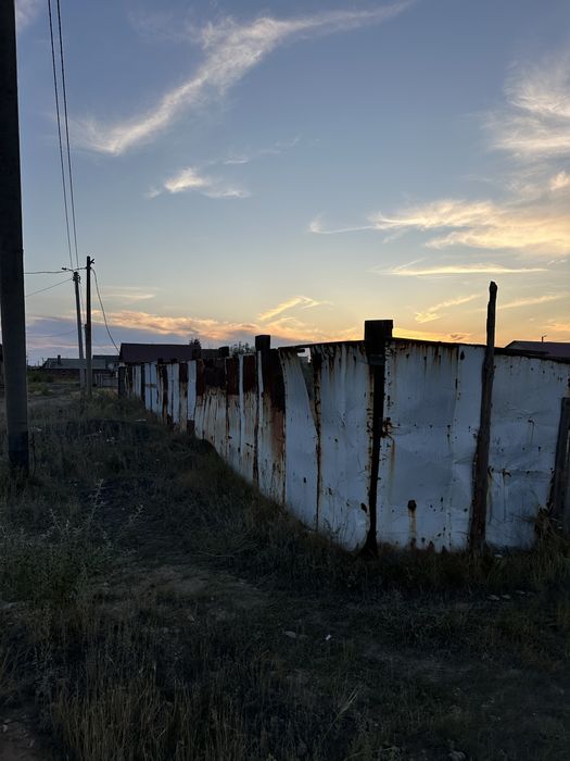 Земельный участок