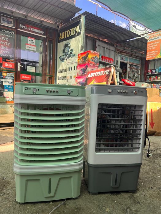 Кондиционер на полный