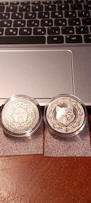 Продам Инвестиционные Монеты.